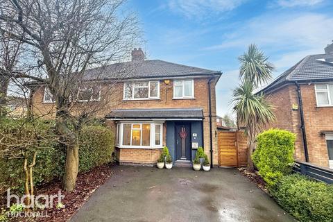 3 bedroom semi-detached house for sale - Hillview Road, Nottingham
