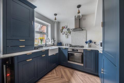 undefined, Saddlers Mews, Solihull, B91