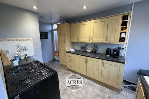 4 bedroom semi-detached house for sale, Hazelwood Road, Streetly, Sutton Coldfield