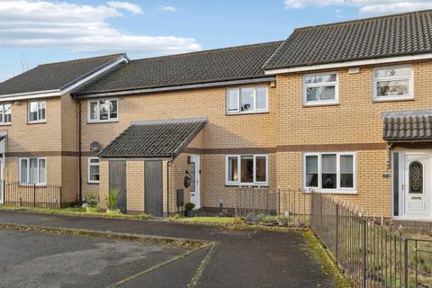 2 bedroom terraced house for sale, Queensby Road, Swinton, Baillieston, Glasgow