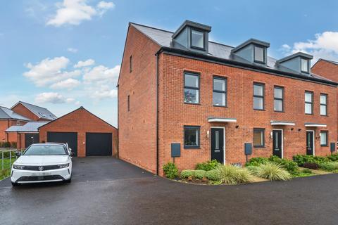 4 bedroom end of terrace house for sale - Centurion Road, Gloucester GL3
