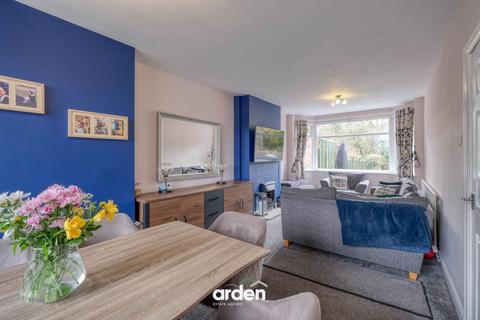 undefined, Dene Court Road, Solihull, B92