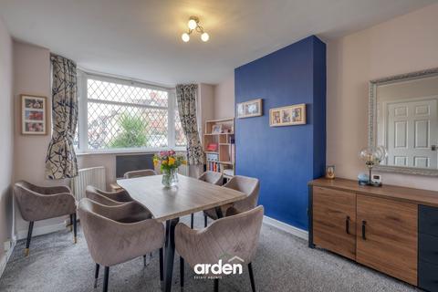 undefined, Dene Court Road, Solihull, B92