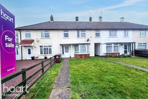 undefined, Bond Road, Ashford