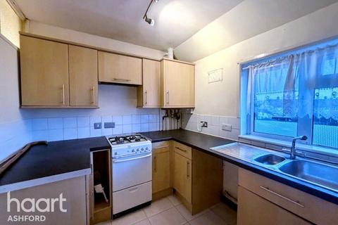 undefined, Bond Road, Ashford