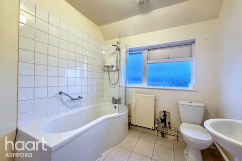 undefined, Bond Road, Ashford