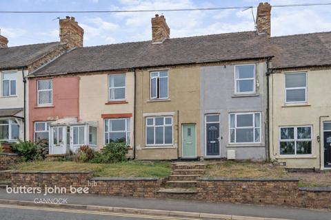 Rawnsley Road, Cannock