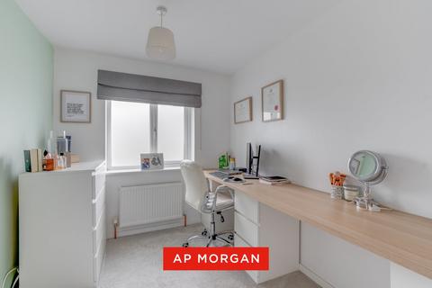 4 bedroom detached house for sale, Cranham Close, Headless Cross, Redditch, B97