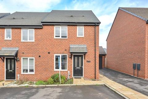 3 bedroom semi-detached house for sale - Middleham Avenue, Stafford, Staffordshire, ST16