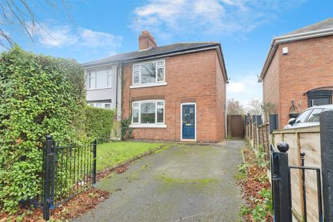 2 bedroom semi-detached house for sale - Badger Avenue, Crewe