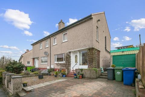 3 bedroom semi-detached house for sale, Chapelhill Road, Paisley PA2