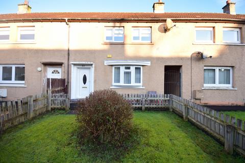 Kirkton Avenue, Blantyre