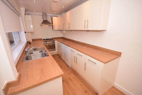 3 bedroom terraced house for sale, Kirkton Avenue, Blantyre