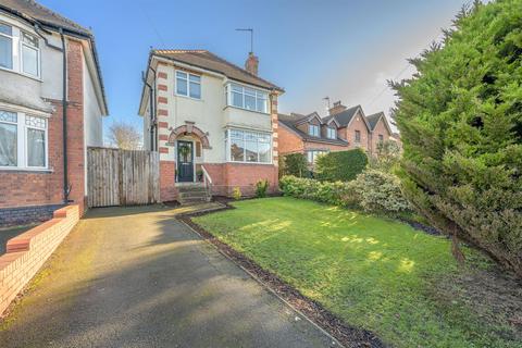 3 bedroom detached house for sale, Rochdale, Ham Lane, Stourbridge, DY9 0UE