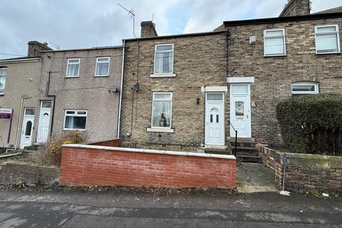 2 bedroom terraced house for sale, Whitehouse Lane, Ushaw Moor, DH7
