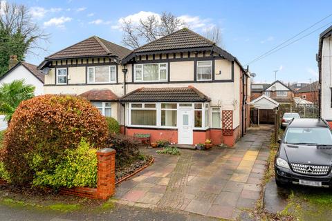 5 bedroom semi-detached house for sale, Tewkesbury Drive, Prestwich
