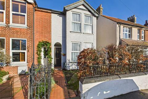 Hamilton Road, Ipswich, Suffolk, IP3