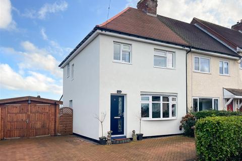 3 bedroom end of terrace house for sale - Tudor Road, Bewdley