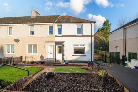 3 bedroom end of terrace house for sale - Northfield Street, Motherwell