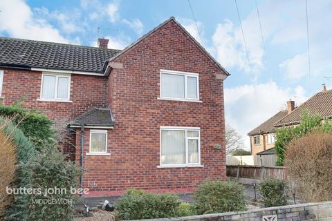 undefined, Holmes Chapel CW4