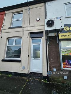undefined, Mitchell Street, Manchester, M40