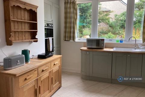 undefined, Kilconquhar, Kilconquhar, Leven, KY9