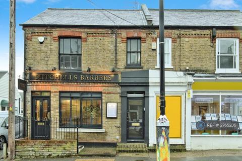 undefined, Moulsham Street, Chelmsford, CM2