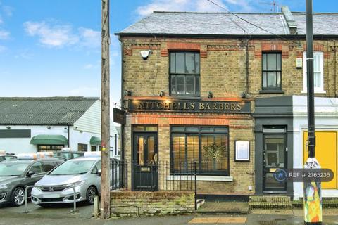 undefined, Moulsham Street, Chelmsford, CM2