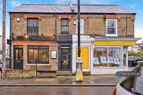 undefined, Moulsham Street, Chelmsford, CM2