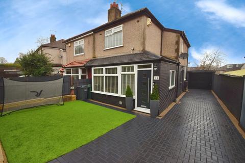 undefined, High Park Drive, Bradford BD9