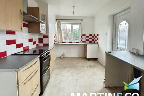 undefined, Imperial Avenue, Wakefield WF2