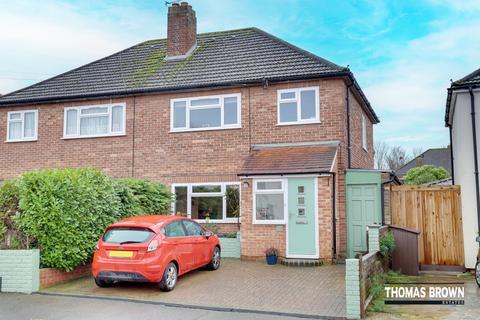 3 bedroom semi-detached house for sale - Uplands Road, Orpington