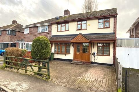 4 bedroom semi-detached house for sale - Rectory Drive, Exhall