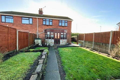 3 bedroom semi-detached house for sale, Watling Street,  Brownhills, Walsall WS8 7LU
