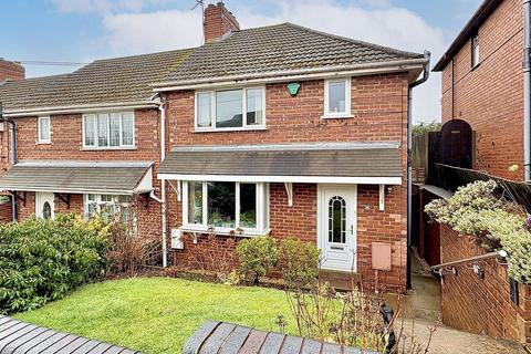 3 bedroom end of terrace house for sale, Sherwin Avenue, WOODCROSS, WV14 9RX