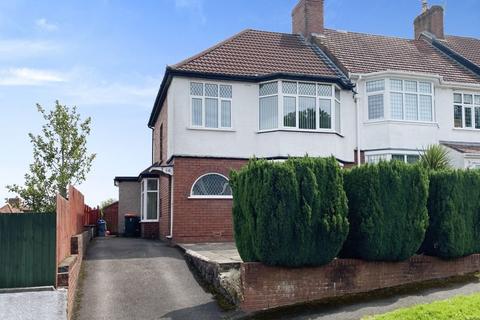 3 bedroom semi-detached house for sale, Allt-Yr-Yn Close, Newport