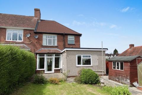 3 bedroom semi-detached house for sale, Allt-Yr-Yn Close, Newport