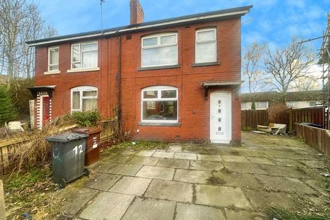3 bedroom semi-detached house for sale, Dove Drive, Bury