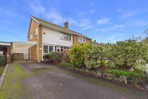 3 bedroom semi-detached house for sale - Greenvale, Newport TF10
