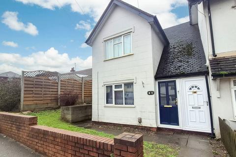 undefined, Chester Road, Walsall WS8