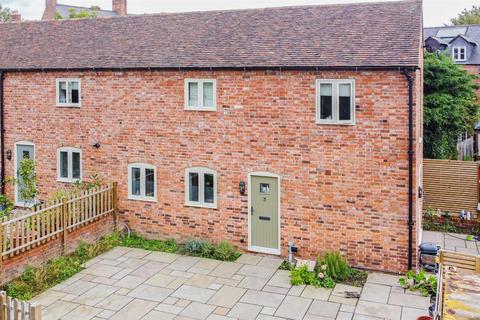 undefined, Old Bush Gardens, Abbey Foregate, Shrewsbury