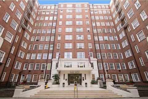 Park West, Edgware Road, Paddington, Marble Arch, London, W2 2QJ