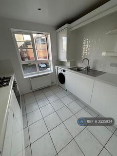 undefined, Beckets View, Northampton, NN1