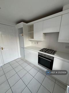 undefined, Beckets View, Northampton, NN1