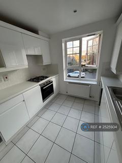 undefined, Beckets View, Northampton, NN1