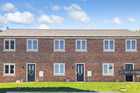 undefined, Lluesty Gardens, Holywell, CH8
