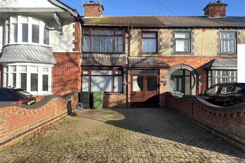3 bedroom terraced house for sale, Highbury Grove, Portsmouth PO6