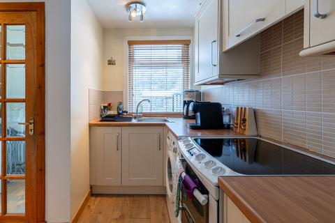 2 bedroom terraced bungalow for sale, 2 Aultbeag Road, Grandtully, Aberfeldy PH15 2QU