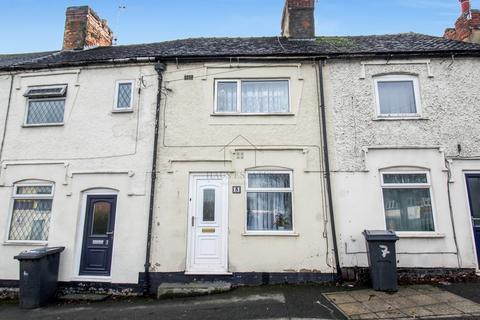 2 bedroom terraced house for sale - Brooks Lane, Whitwick, Coalville, Leicestershire, LE67 5DG
