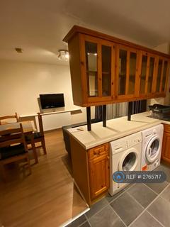 3 bedroom semi-detached house to rent, Swenson Avenue, Nottingham, NG7